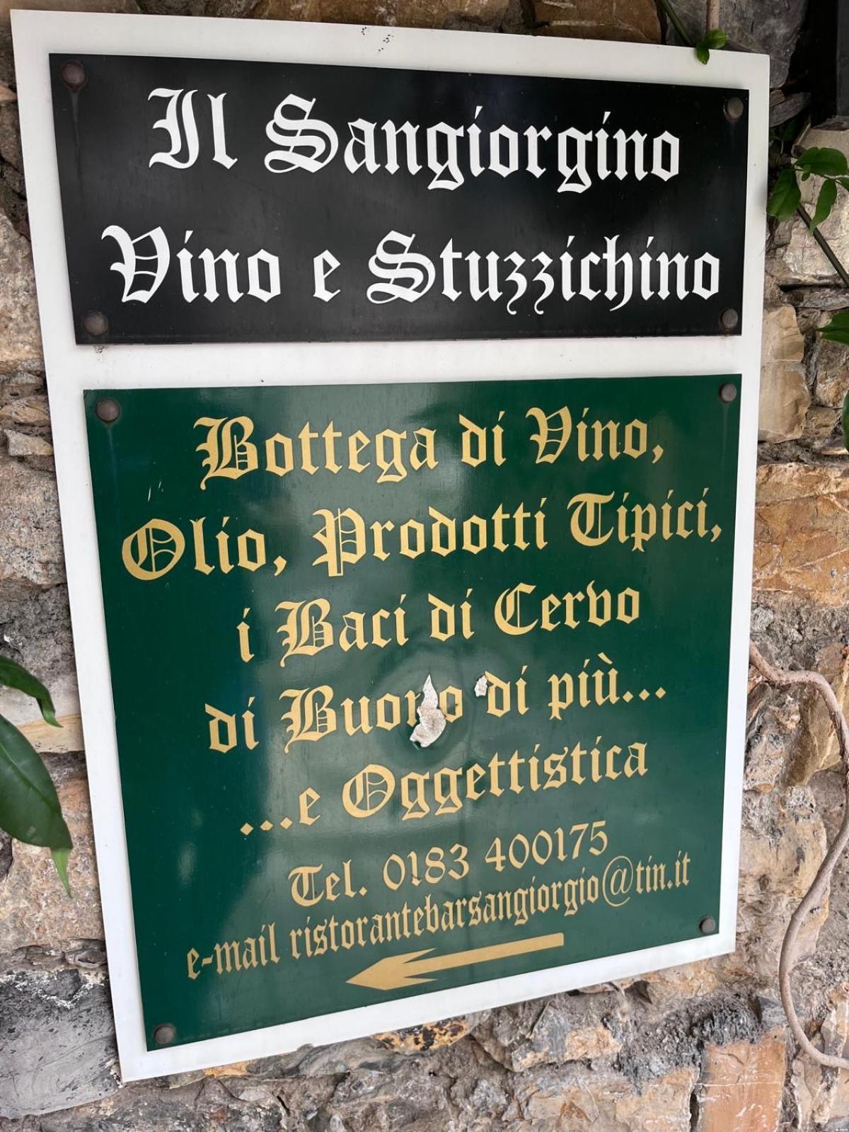 مبيت وإفطار شيرفو La Finestra Sul Borgo المظهر الخارجي الصورة